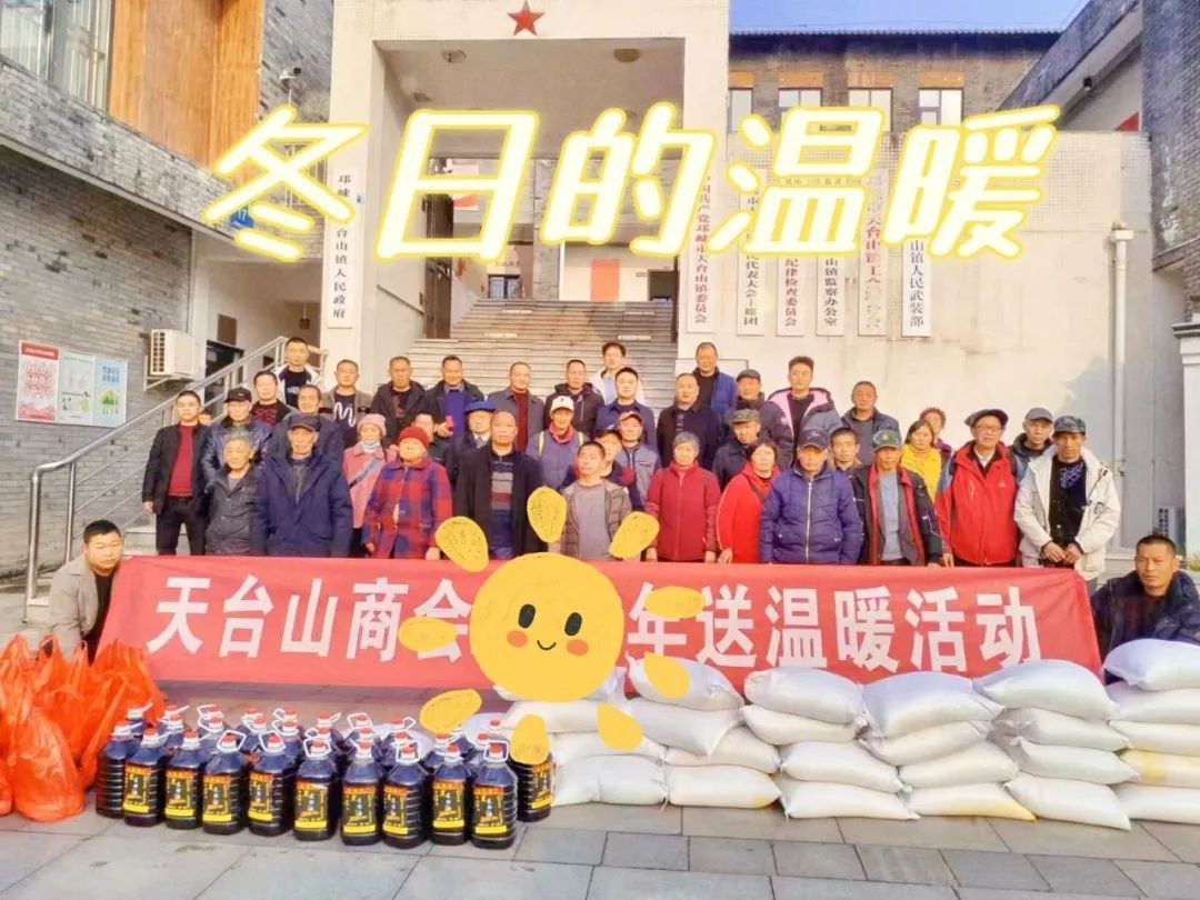 邛崍文明月歷|讓年意與文明同行
